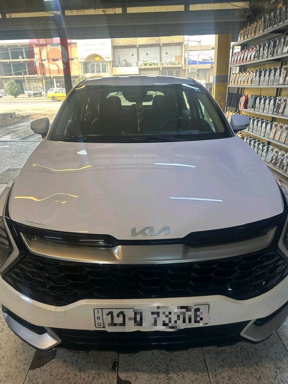 کیا سپۆرتاج